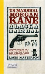 74 Alaska marshal
